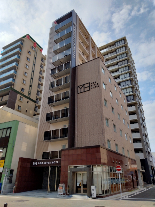 YOU STYLE HOTEL HAKATA（福岡県福岡市）