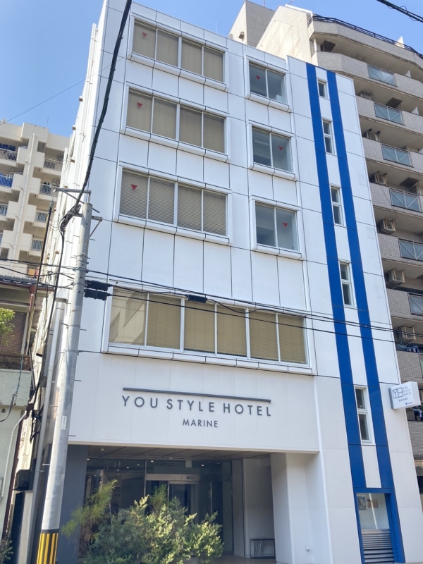 YOU STYLE HOTEL MARINE(鹿児島県鹿児島市)